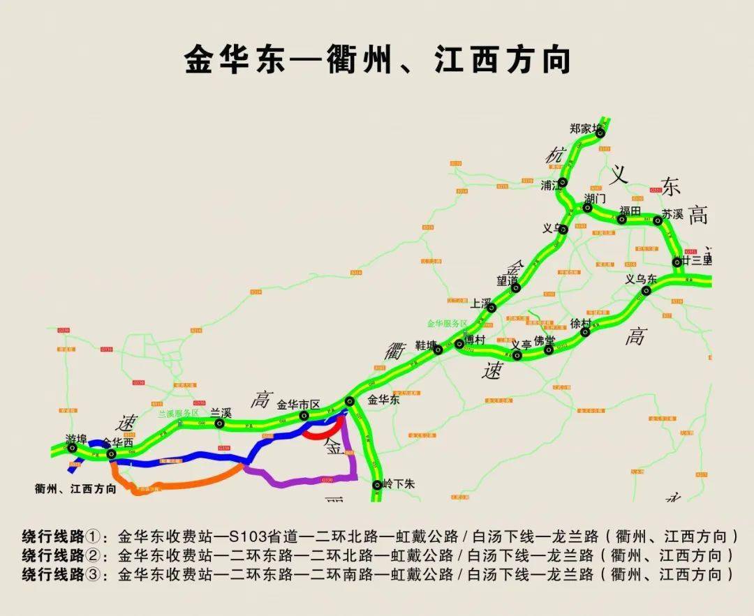 兰溪市人口_兰溪市人民医院(3)