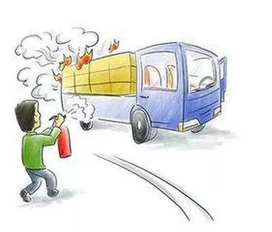 注意防火安全提示牌 032804ab2c374df1b3207f2c98594029.jpeg