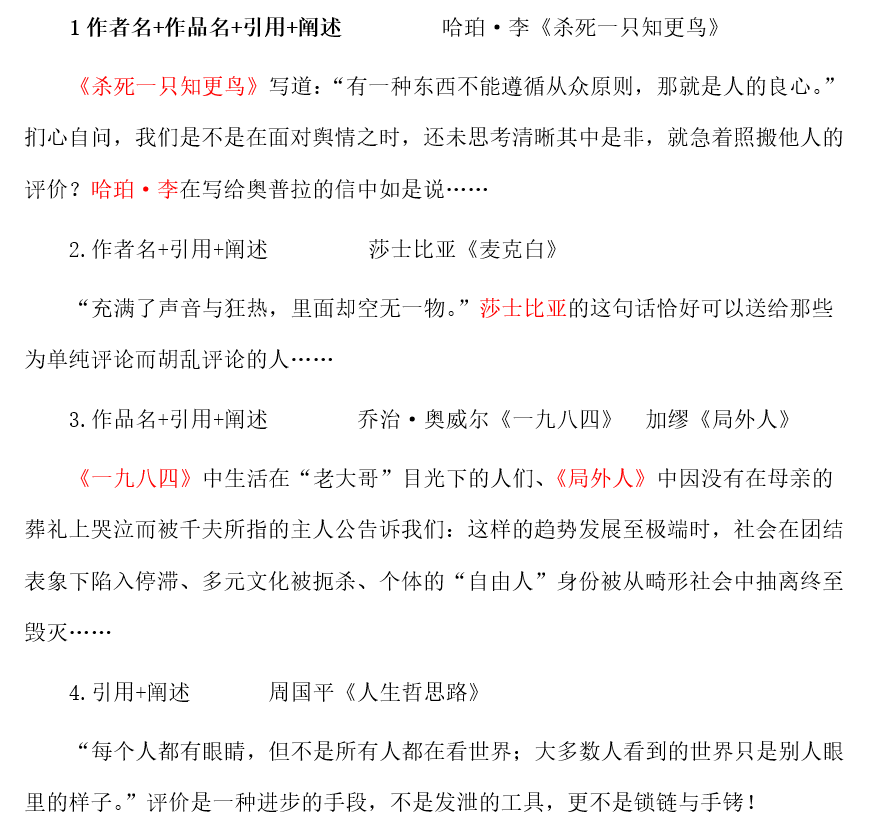 0806debee9af4f2292ea1bd61fd8fada.png