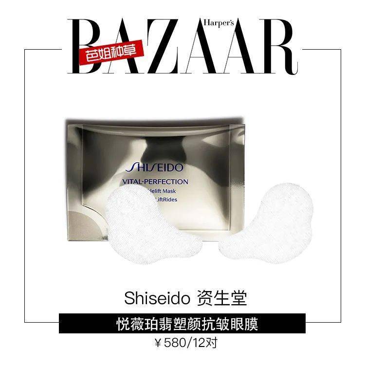 皮肤|偷看了你的变美小技巧，我的肌肤也盈透饱满！
