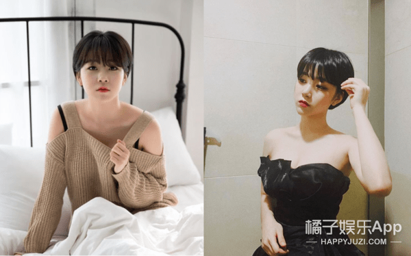 八卦爆料|原创SJ厉旭公布恋情并道歉，女友撞脸宋雨琦，粉丝曾目击两人接吻？