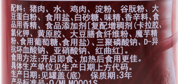 饭团|吃一周！无添加全是肉，比光补铁有用多了~做一次