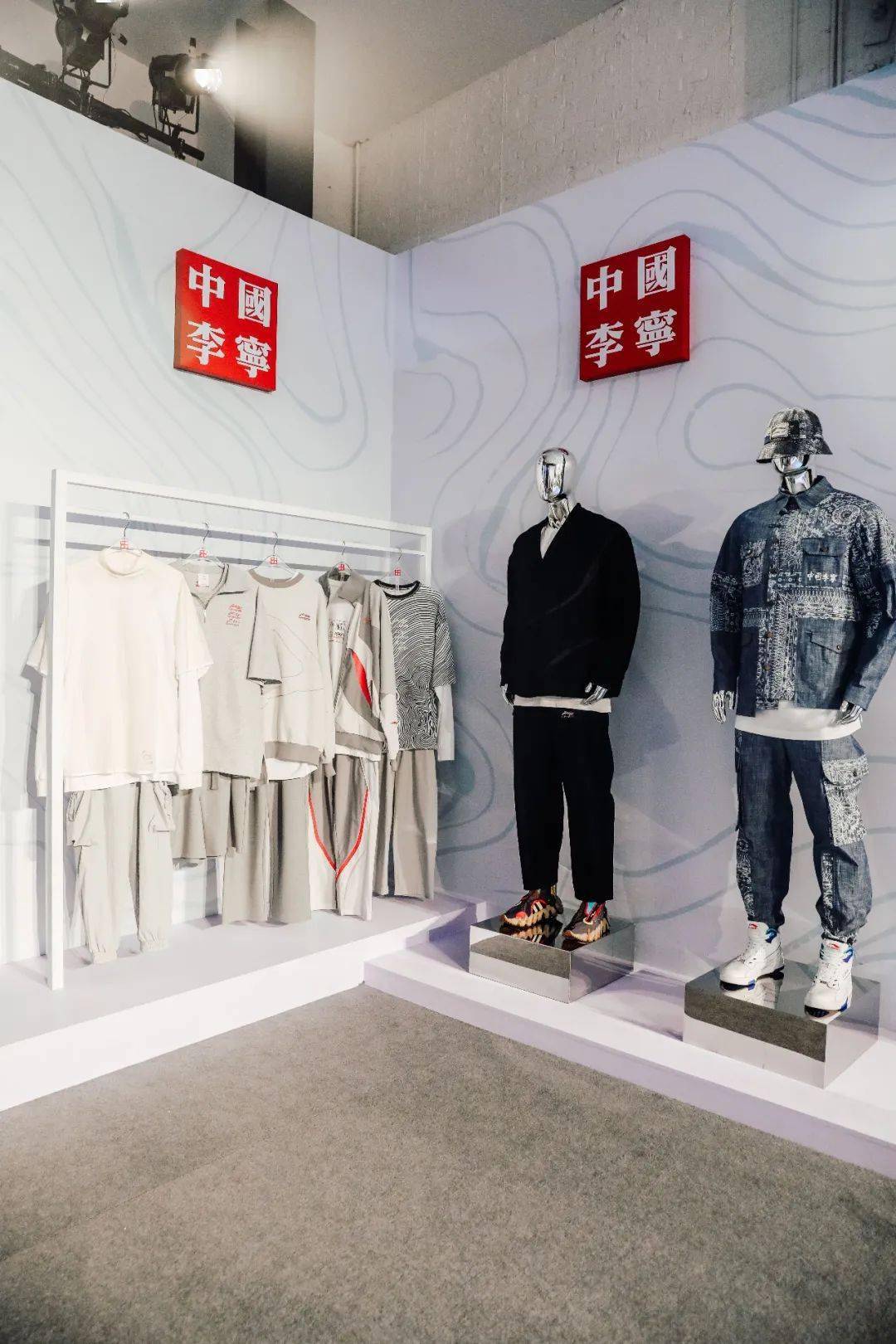 时装周|凭什么李宁能连续走时装周？凭这几双鞋就「足」以证明