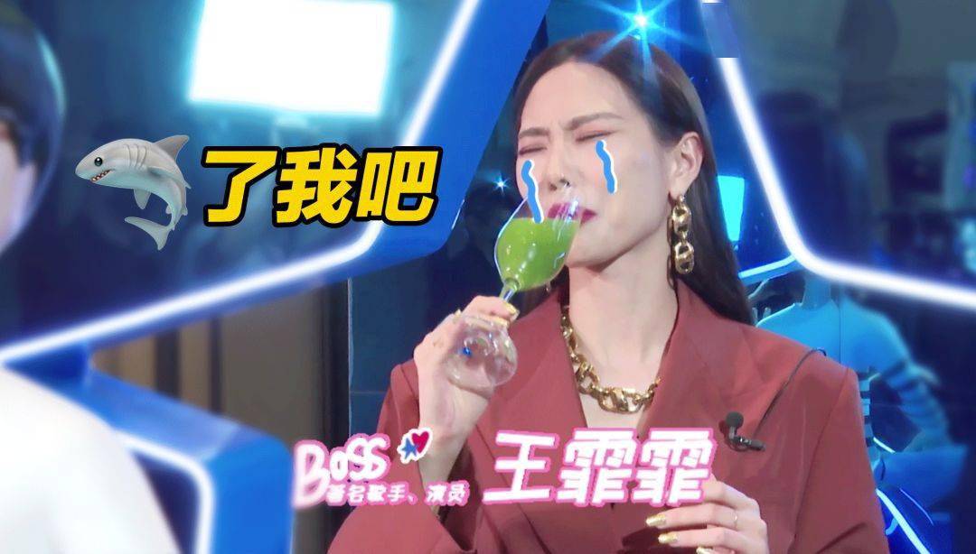 西装|我问一个偶像男星去前女友婚礼穿啥?答:一身荧光绿