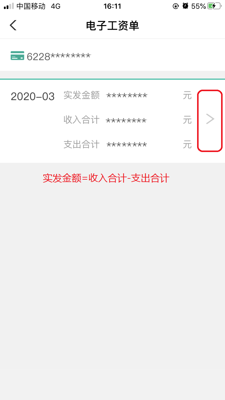 1dfc5cc55bc942618389437445bf5054.png