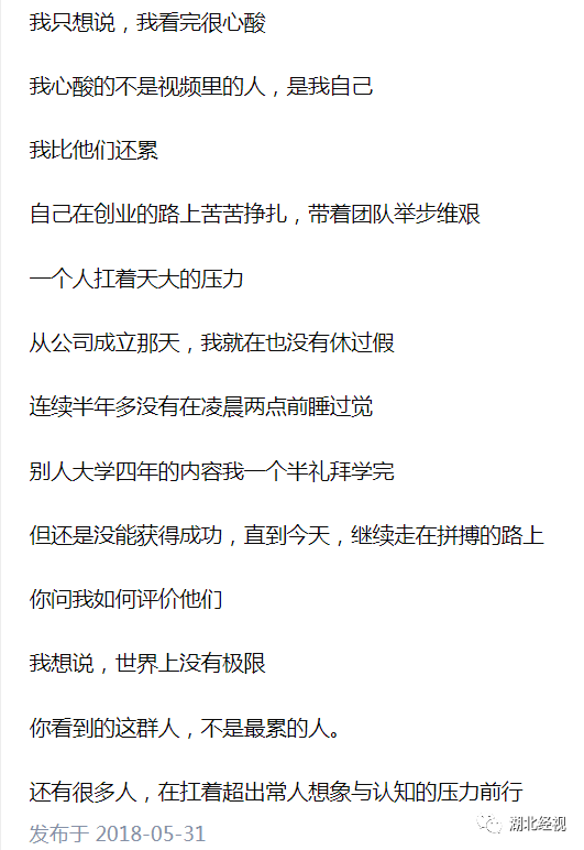 284c8fae821541699b65888015c41f14.png