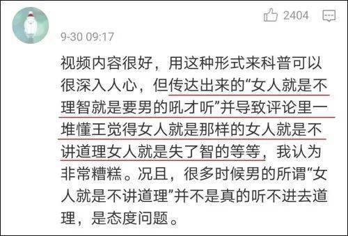 什么痛变成语_脚尾指痛是什么原因(3)