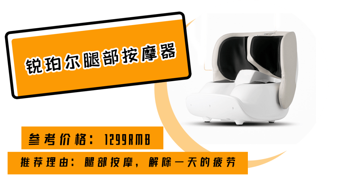 妈妈|送礼太难??那是因为你不知道这些实用礼物