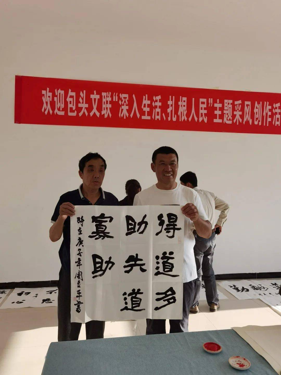gdp考核乡村振兴_乡村振兴图片(3)