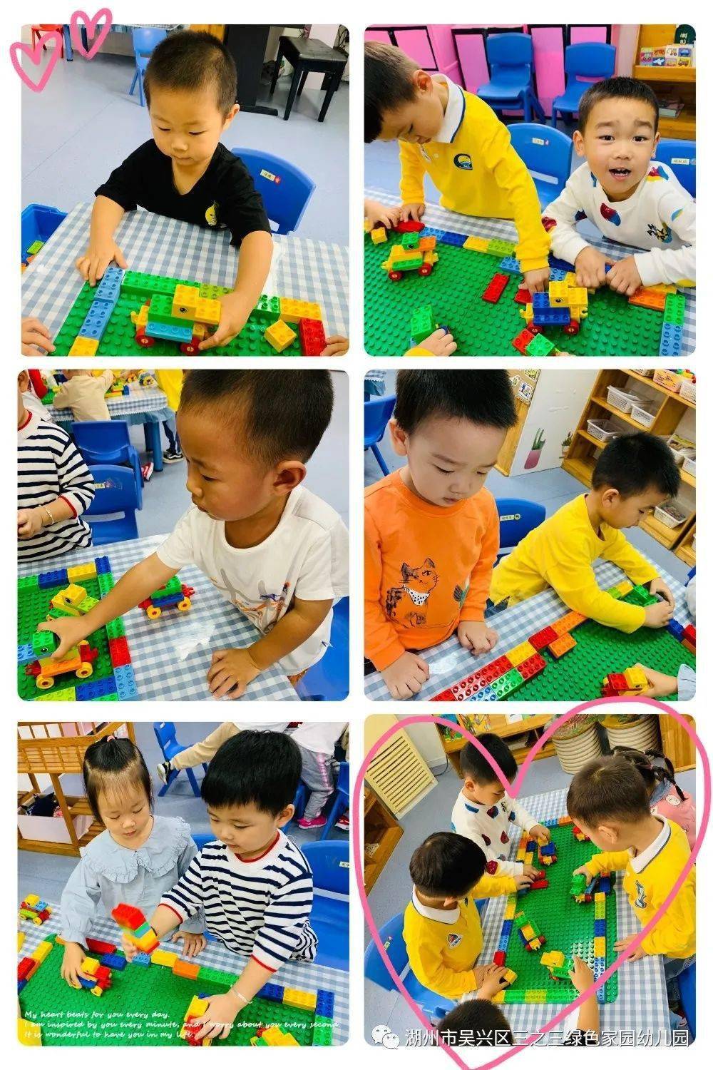 小鸭子猜成语_看图猜成语