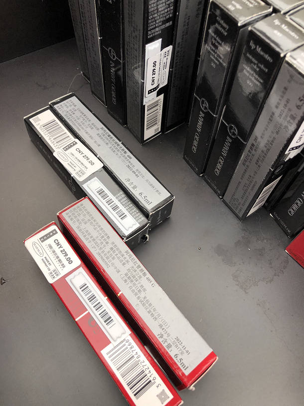 小样|违规卖小样、在售产品未获授权...HARMAY话梅爆红背后的疑问