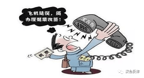 4e60524348c4414fbbcfbd96073cae3b.png