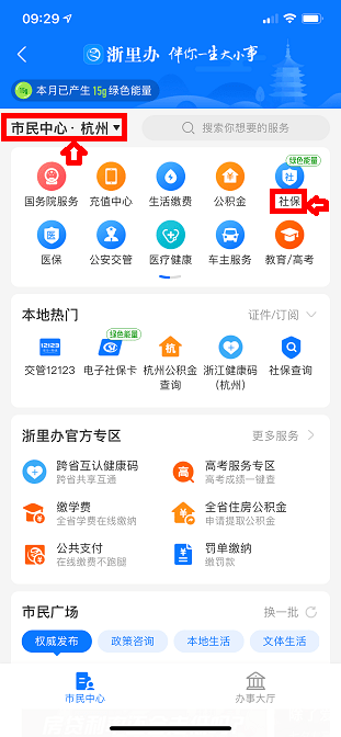 518bf6e66d014686a604dc37c93e1c0a.png