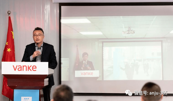 万科(新疆)企业有限公司副总经理周大伟致辞.