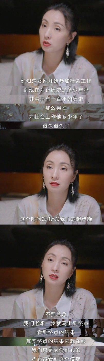 徐峥|太低调！陶虹享受特殊津贴 她还是国家一级演员