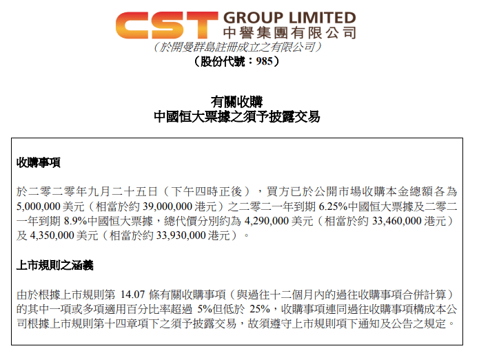 各国人口大D_世界各国人口分布图