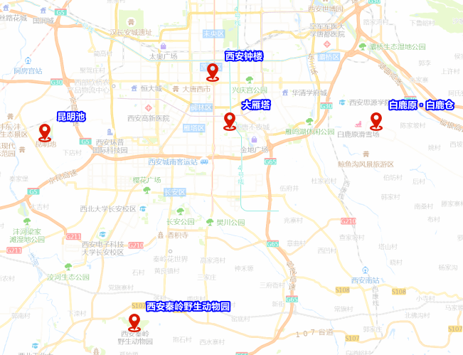 石家庄市跟西安市那个人口多_西安市人口分布密度(3)