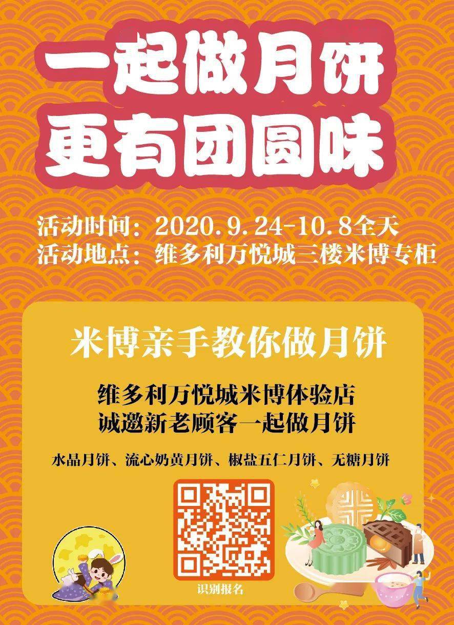 呼和浩特最新招聘_2019内蒙古事业单位招聘考试报考指导 资格审查未过还能再次报考同岗位吗(2)