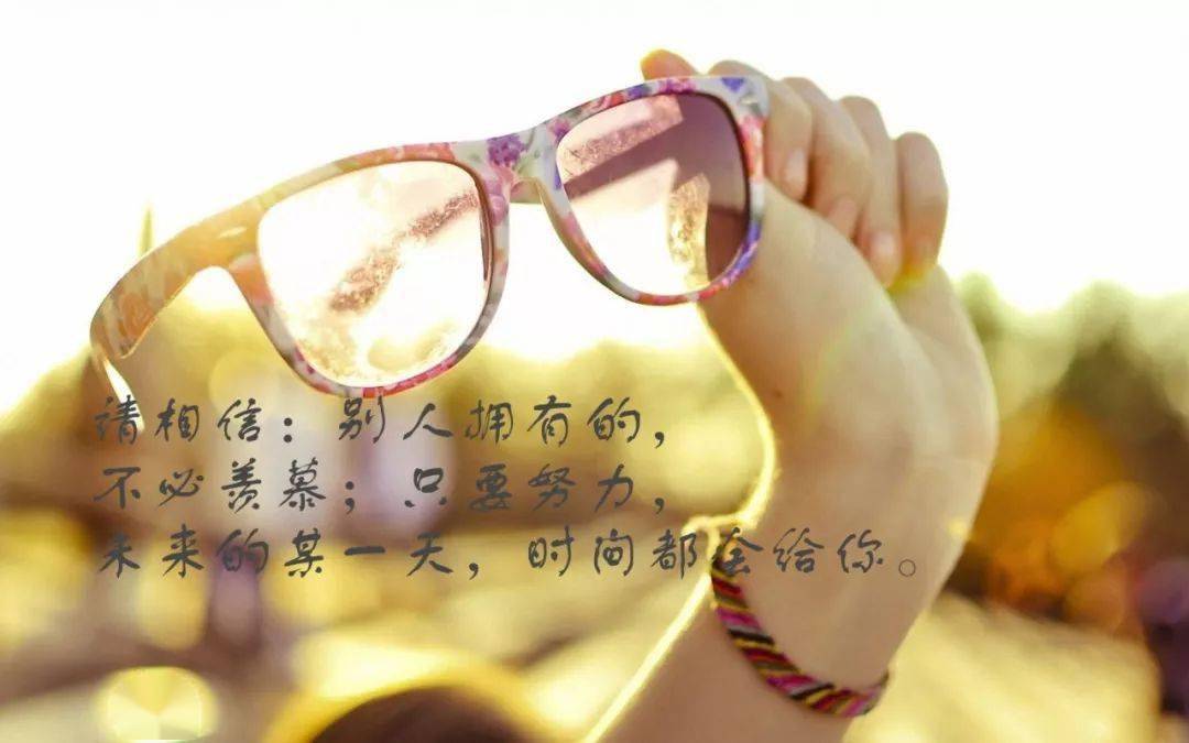 感悟人生的经典心灵鸡汤哲理短句,朋友圈唯美句子