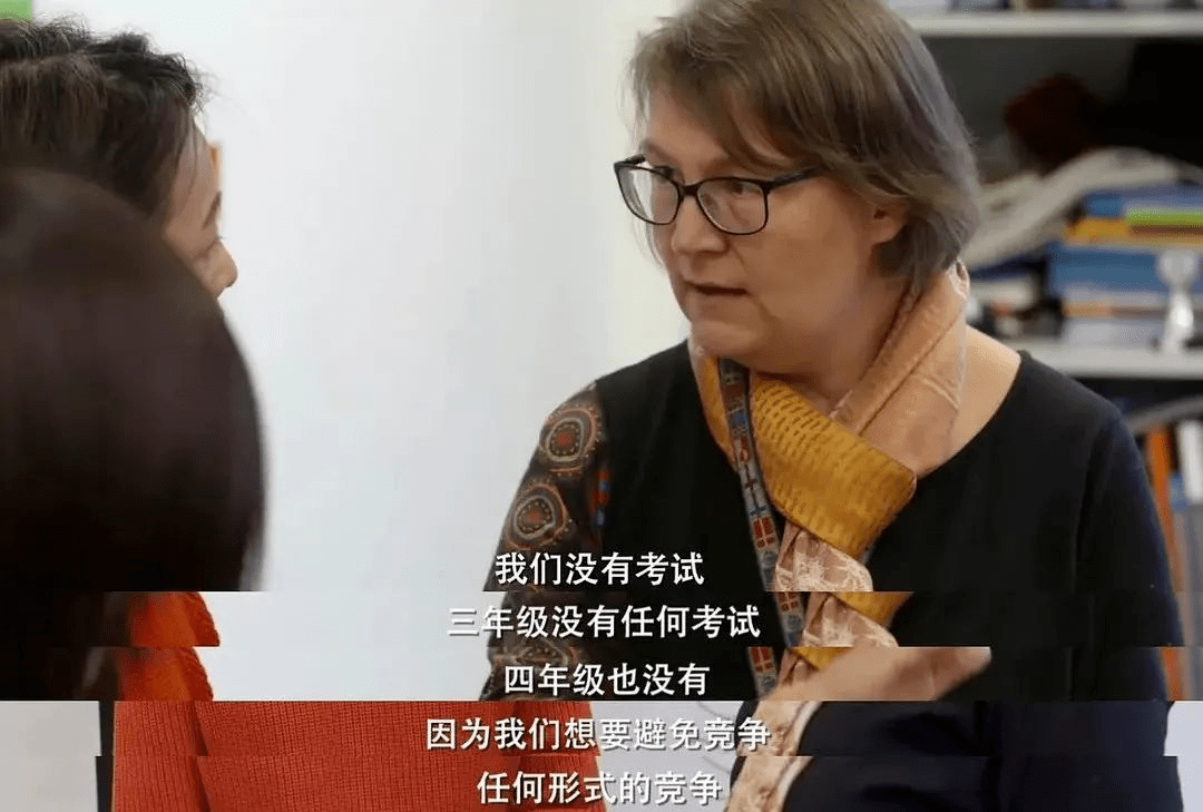 没有考试和竞争,这个国家的学生凭什么全球第一