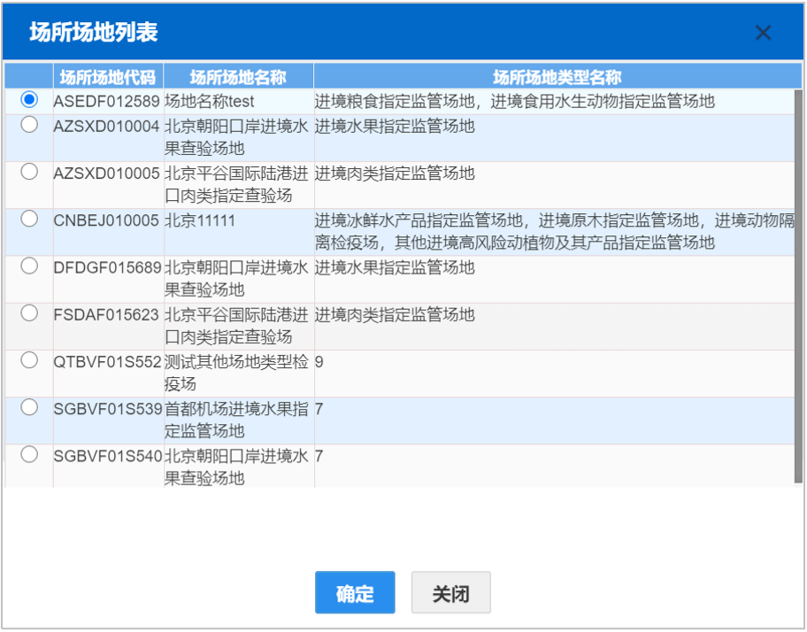 7a0d8348d68649818a667aaa2bbd03b5.png