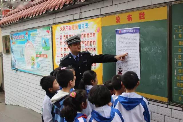 萍乡交警陈振宏风雨17载闹市区守护学生安全