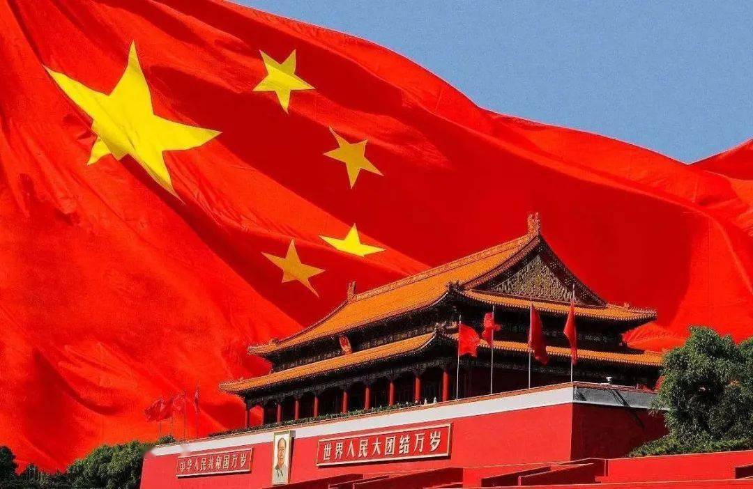 【祝福祖国】升国旗,挂灯笼,吃"国庆面",唱爱国歌
