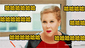 西装|我问一个偶像男星去前女友婚礼穿啥?答:一身荧光绿