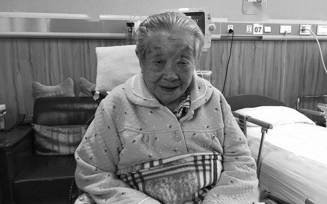 老红军|108岁老红军刘文治,逝世