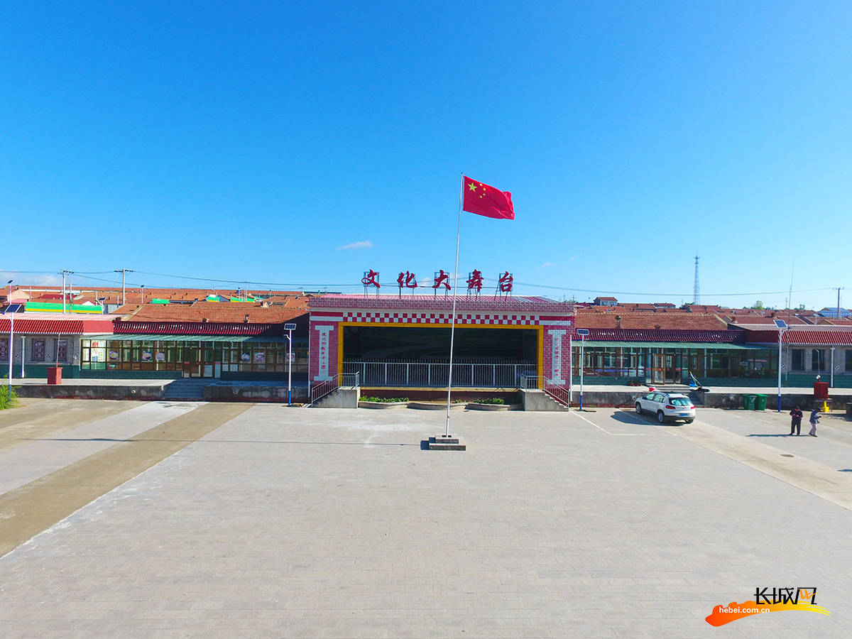 我们的全村福丨张家口市康保县邓油坊镇西村:产业扶贫