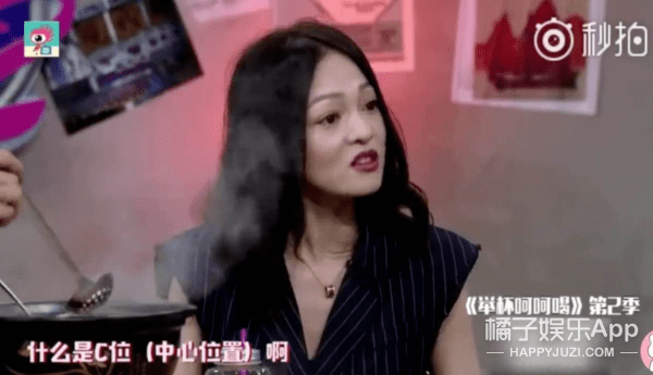 变形|原创百花奖合影全员变形，王俊凯被迫瘦脸孟美岐如蜡像，看得心塞！