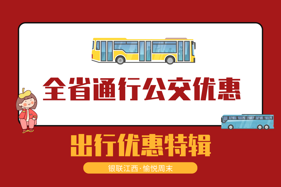 可以用信用卡加油吗 bf0c7004164f4996a3b3dd3e0c3c5a13.png