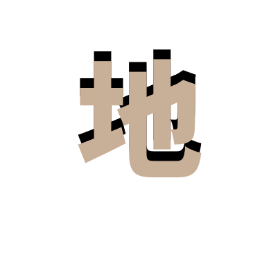 春夏|21春夏，秀 太 秀！