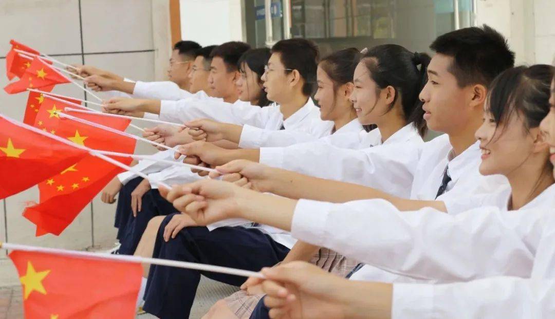 英亚官网首页|
实高•表明｜所有团圆都源于祖国(图12)