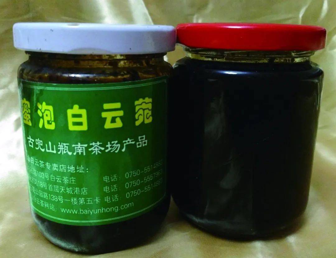 台山白云茶,长在深山有人识