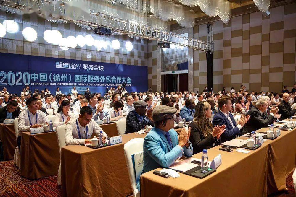 
迪科数金荣获中国最具影响力服务外包企业50强、中国最具影响力金融服务企业_天博体育官网app(图1)