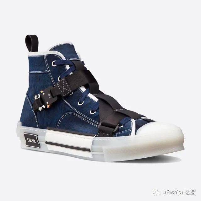 Stussy|10万的Dior X AJ不算啥，20万的Dior踏板车才是真香！