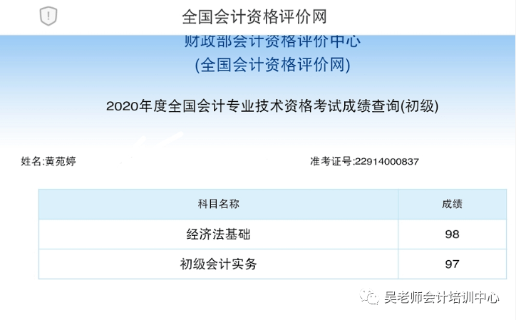07f8014a803c4250bac082bb9f176aa1.png
