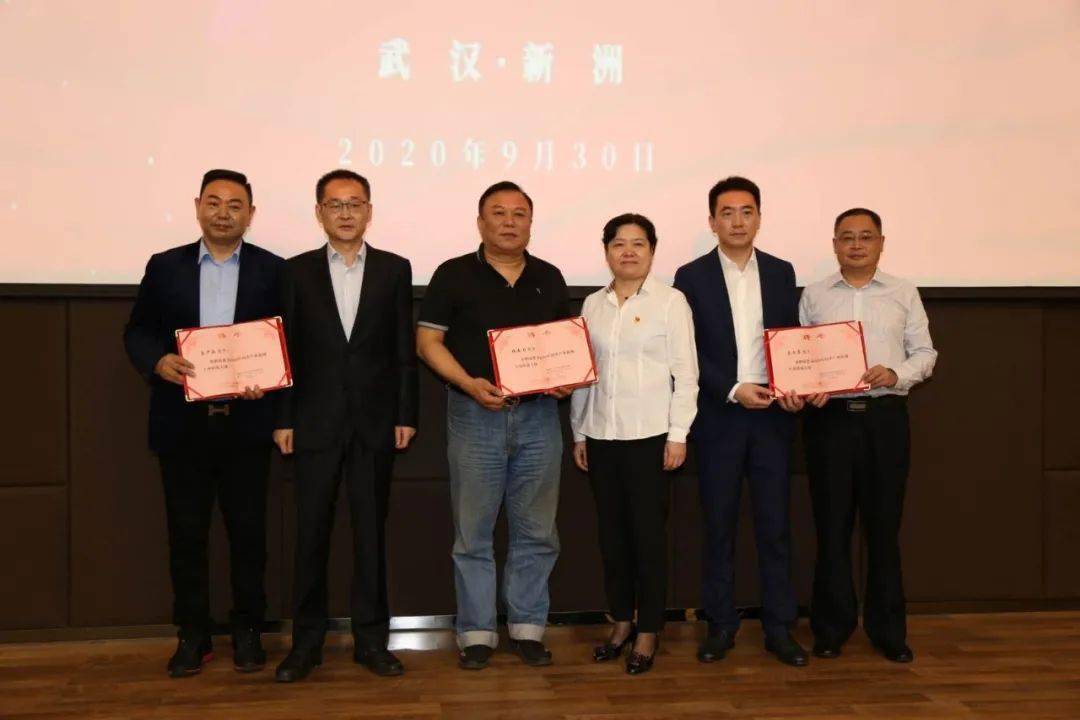 今天,新洲签下12个重磅项目!