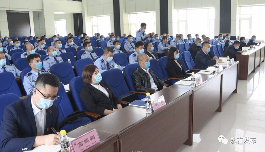 吉林市委第六巡察组召开巡察永吉县公安局党委工作动员会议_孙莉钧