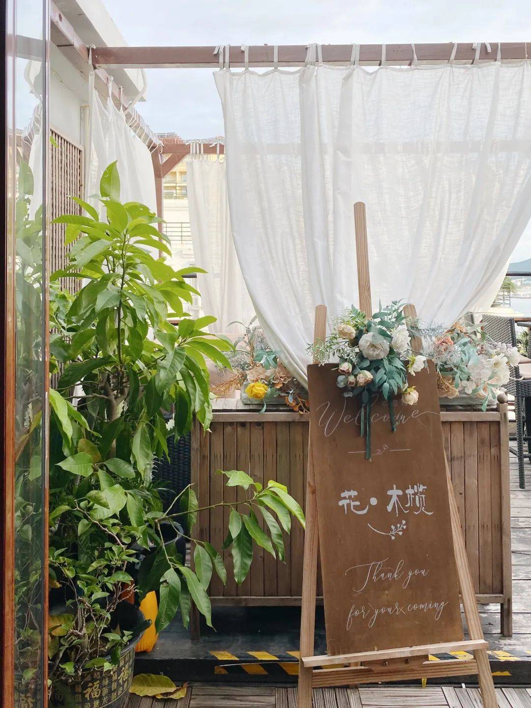 肌肤|三亚|时髦人度假打卡攻略~