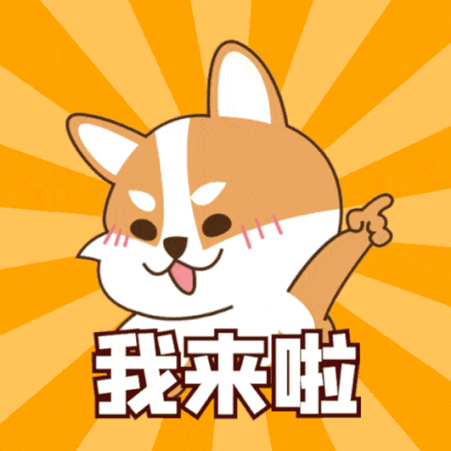 我们将在10月7日带领壹粉 走进潍坊安丘 一起共赏金秋美景 【活动