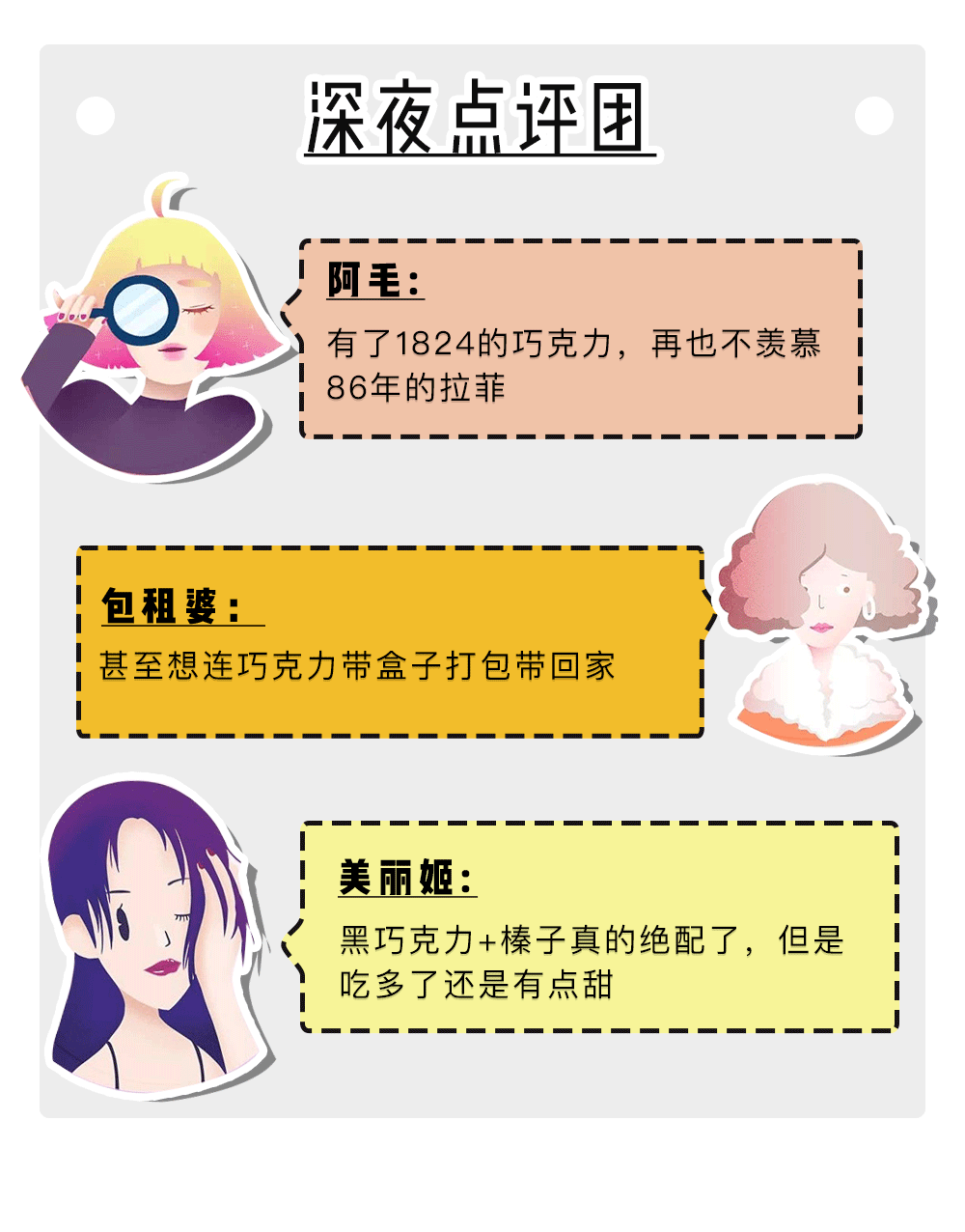 大牌|爱马仕、GUCCI、LV…18款大牌月饼，送福利了！