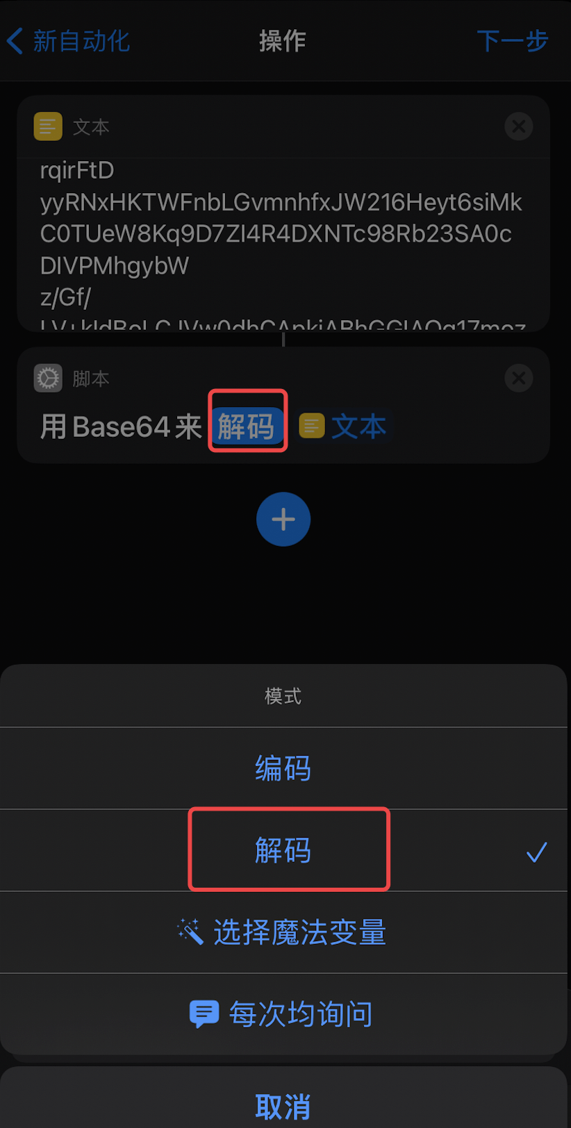90d3b60e3a104457a767aaf5adc4c633.png