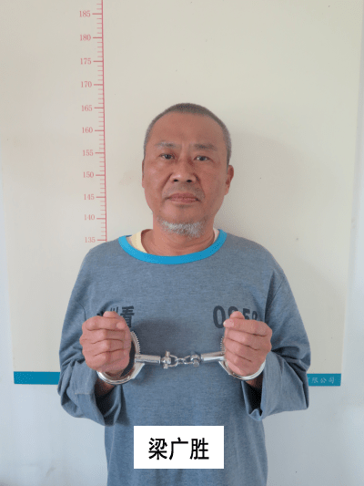 高州"新街黑"一审宣判!曾仕权,柯钜威被判处无期徒刑和死缓!