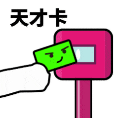 a4504132f63d41008a3a4a3ddeb3ddae.gif