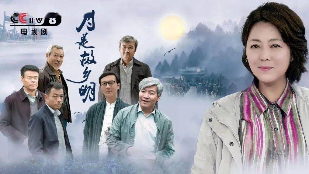 故乡明光——一部短剧的深情回响，故乡明光，短剧中的深情回响