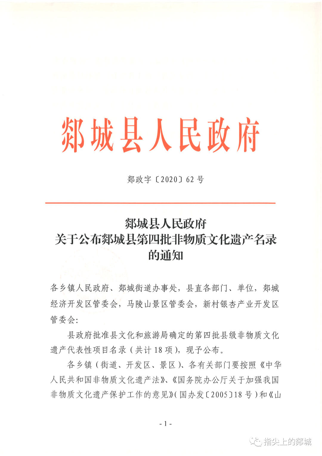 a9c201fa39d64f89ae2737b6792b02c1.png