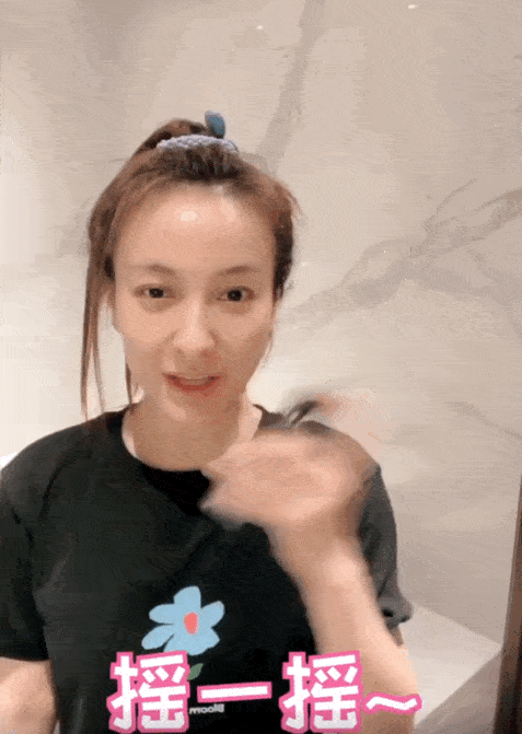 肌肤|精致的懒女孩儿是如何护肤的?程潇、吴昕为你解答!