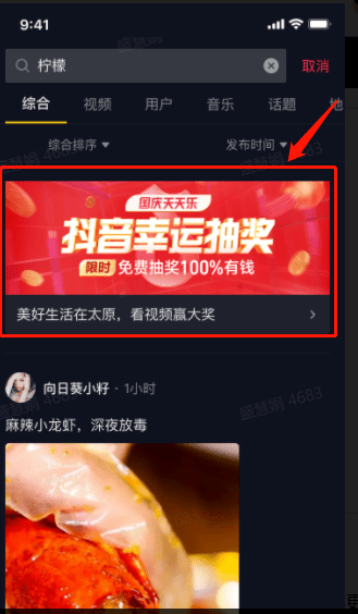 bf6b39fb7acc416bb3d3edf77821d42a.png